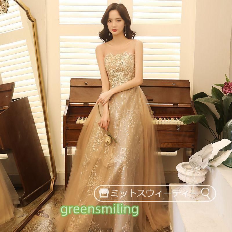 ドレス ウエディングドレス パーティードレス 演奏会 発表会 花嫁 イブニングドレス ブライダル 二次会 ロングドレス ゴールド