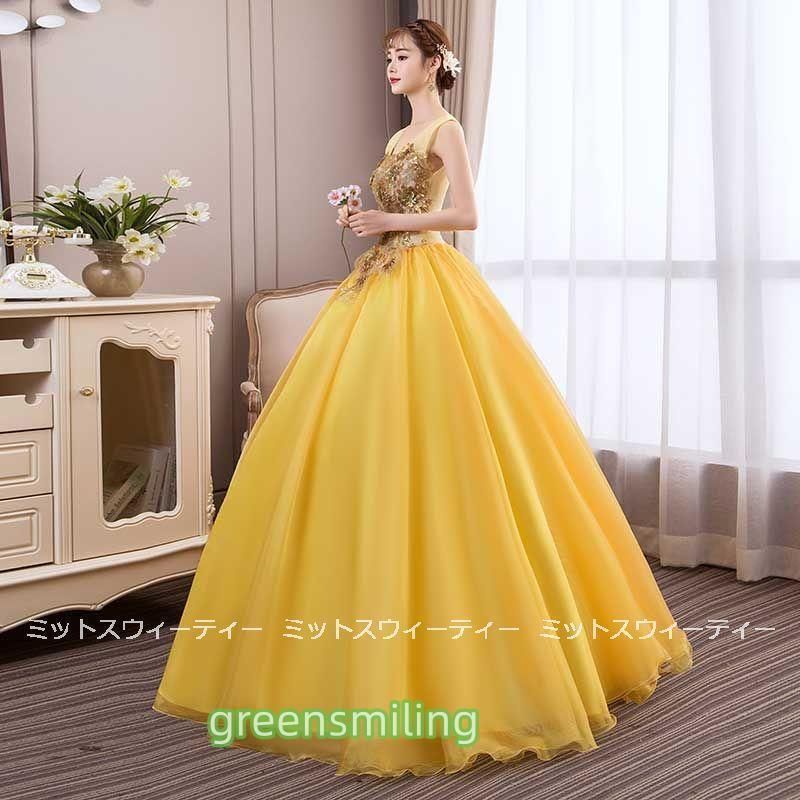 二次会 プリンセスライン