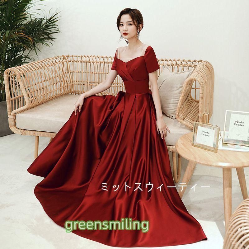 演奏会用ドレス ロングドレス ドレス ワインレッド パーティードレス コンサート Aラインドレス 二次会 発表会 演奏会 安い 花嫁