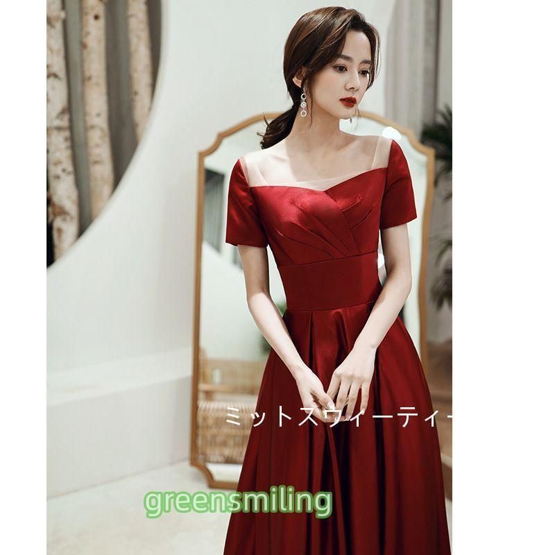 演奏会用ドレス ロングドレス ドレス ワインレッド パーティードレス コンサート Aラインドレス 二次会 発表会 演奏会 安い 花嫁 MAAHADDERANG_COM