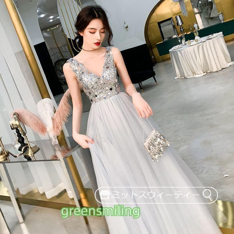 ドレス パーティードレス 演奏会 発表会 花嫁 イブニングドレス 二次会 ロングドレス 披露宴 Vネック グレー スパンコール