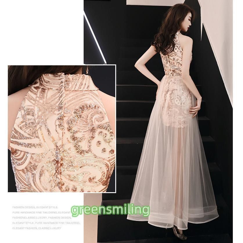 ゴールド ブラック