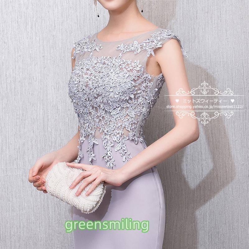 マーメイドドレス グレー