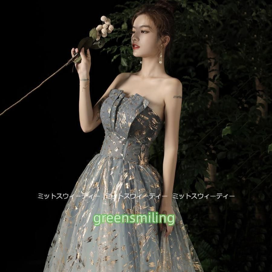 ドレス 演奏会 コンサート 披露宴 パーティードレス イブニングドレス 二次会 ビスチェドレス 発表会 ロングドレス ブルー