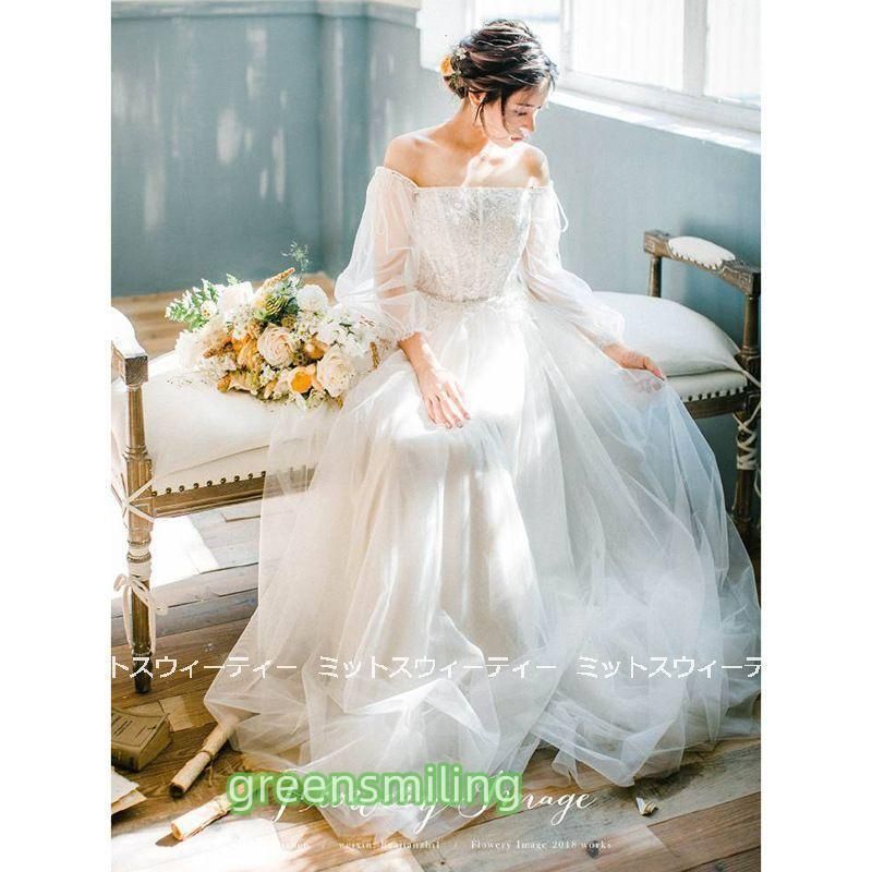 ウェディングドレス ウエディングドレス ロングドレス 結婚式 オフショルダー 二次会 花嫁 前撮りドレス オフホワイト