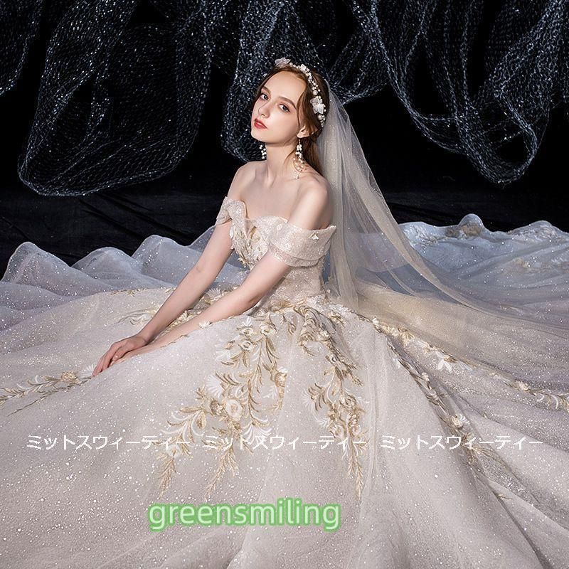 ウェディングドレス 花嫁 二次会 ウエディングドレス 結婚式 ロングドレス プリンセスライン 刺繍 教会挙式 披露宴 ブライダル