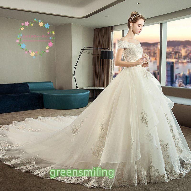 ウェディングドレス 白 袖あり レース 結婚式 花嫁 ロングドレス ブライダル 二次会 パーティードレス 披露宴 プリンセスドレス