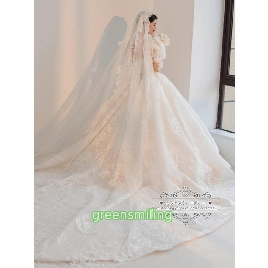 プリンセスライン