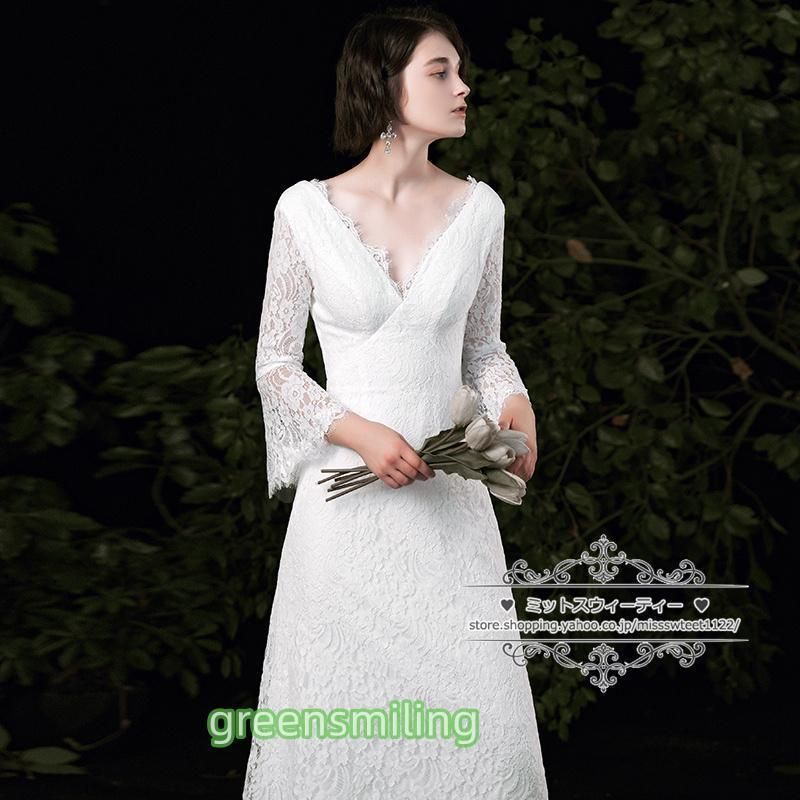 ブライダル ロングドレス