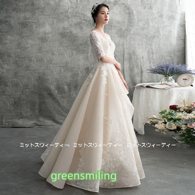 ウェディングドレス 花嫁 二次会 ウエディングドレス 結婚式 ロングドレス Aライン シャンパン 前撮り 披露宴 ブライダル レース