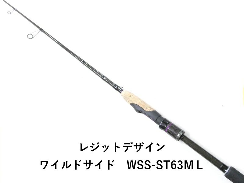 レジットデザイン ワイルドサイド WSS ST 63ＭＬ 02