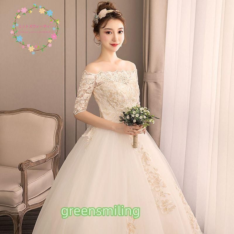 ウェディングドレス 花嫁 二次会 ウエディングドレス 結婚式 ロングドレス プリンセスライン オフショルダー 袖付き ホワイト 挙式