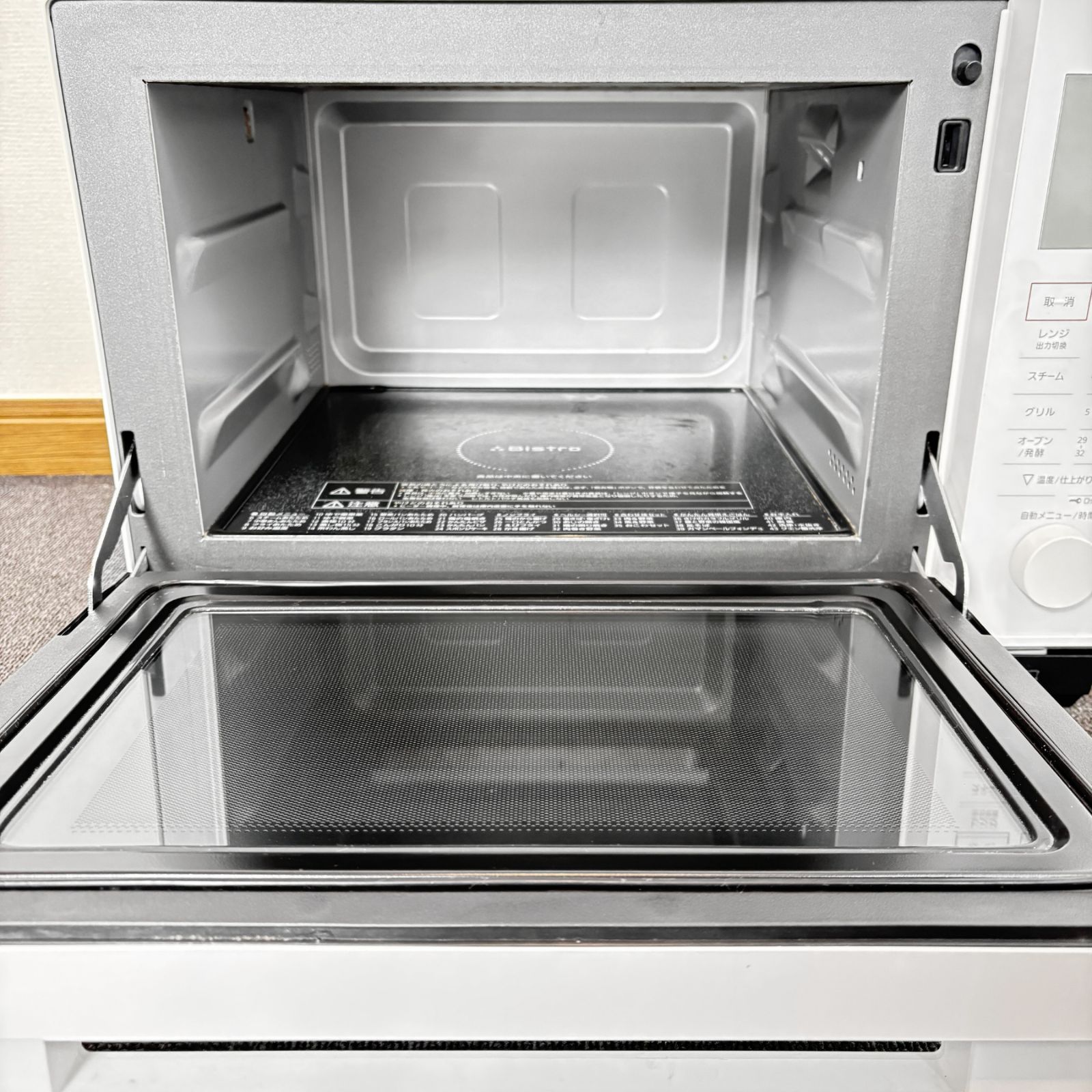 3つ星ビストロ スチームオーブンレンジ