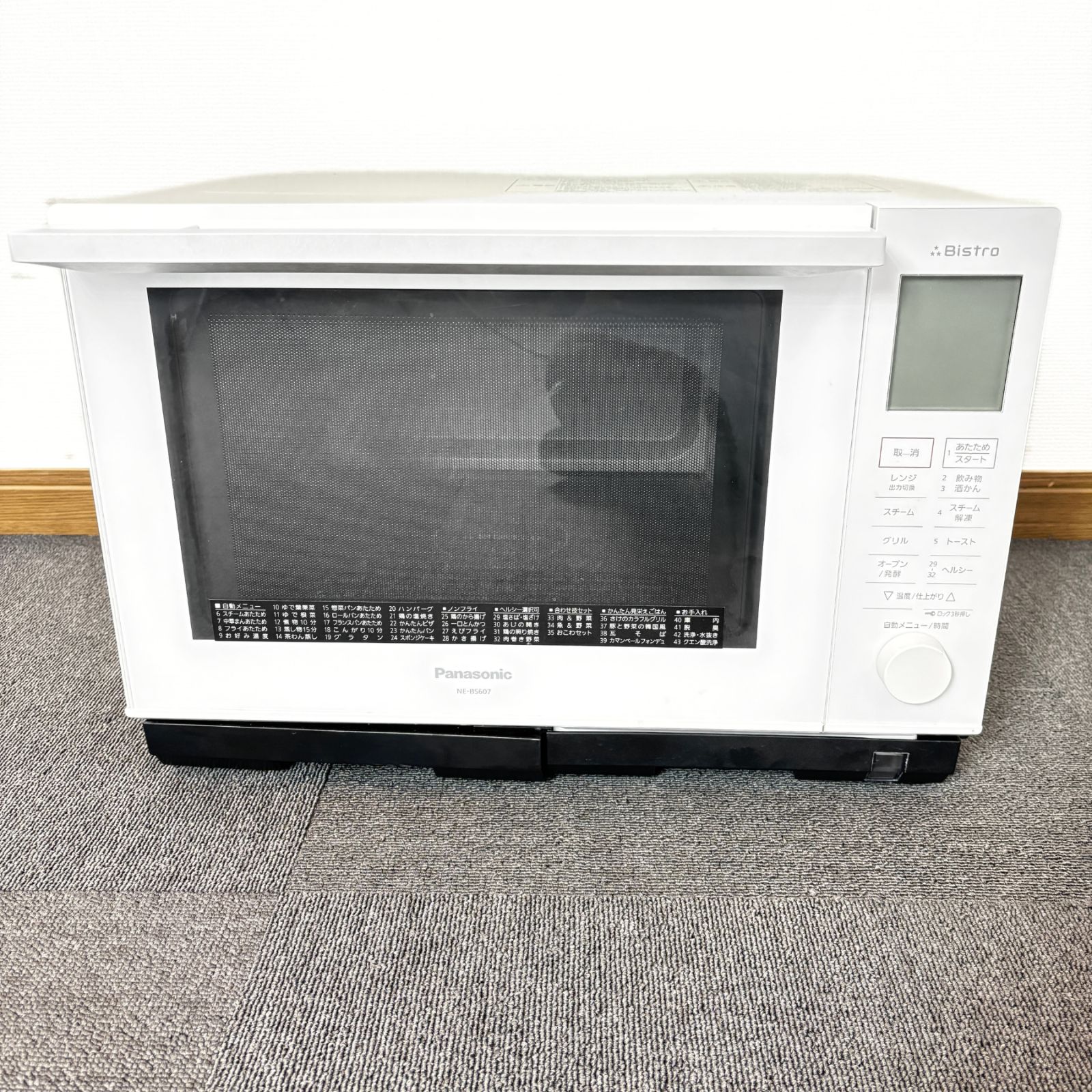 ☆SHARP シャープ 高温スチームオーブンレンジ RE-S31E-S スチームオーブンレンジ（〜3/13） ☆SHARP シャープ 高温スチーム