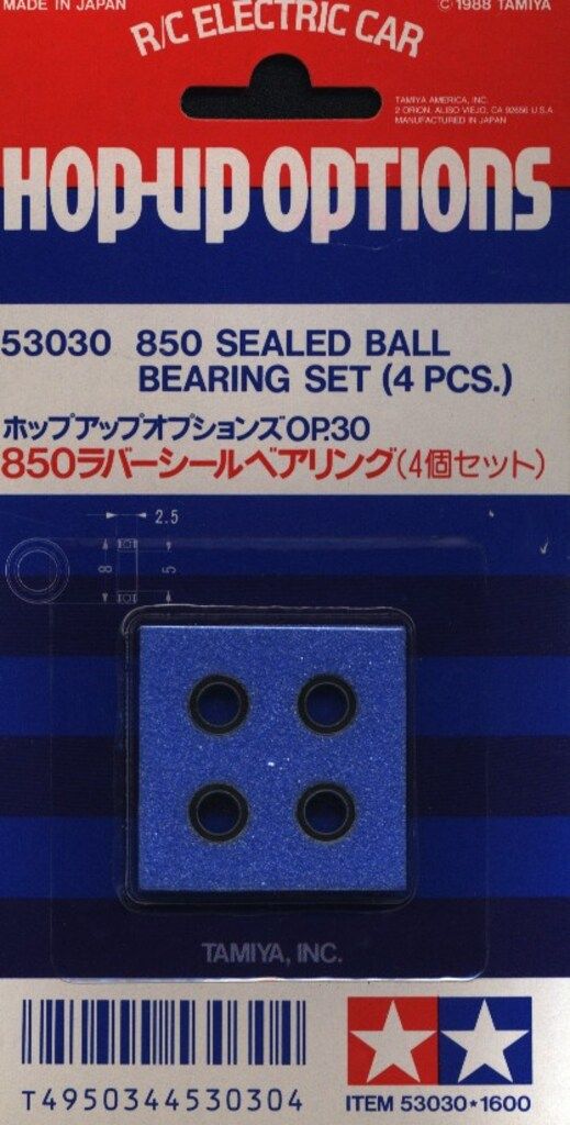 タミヤ ホップアップオプションズ 850 ラバーシールベアリング (4個