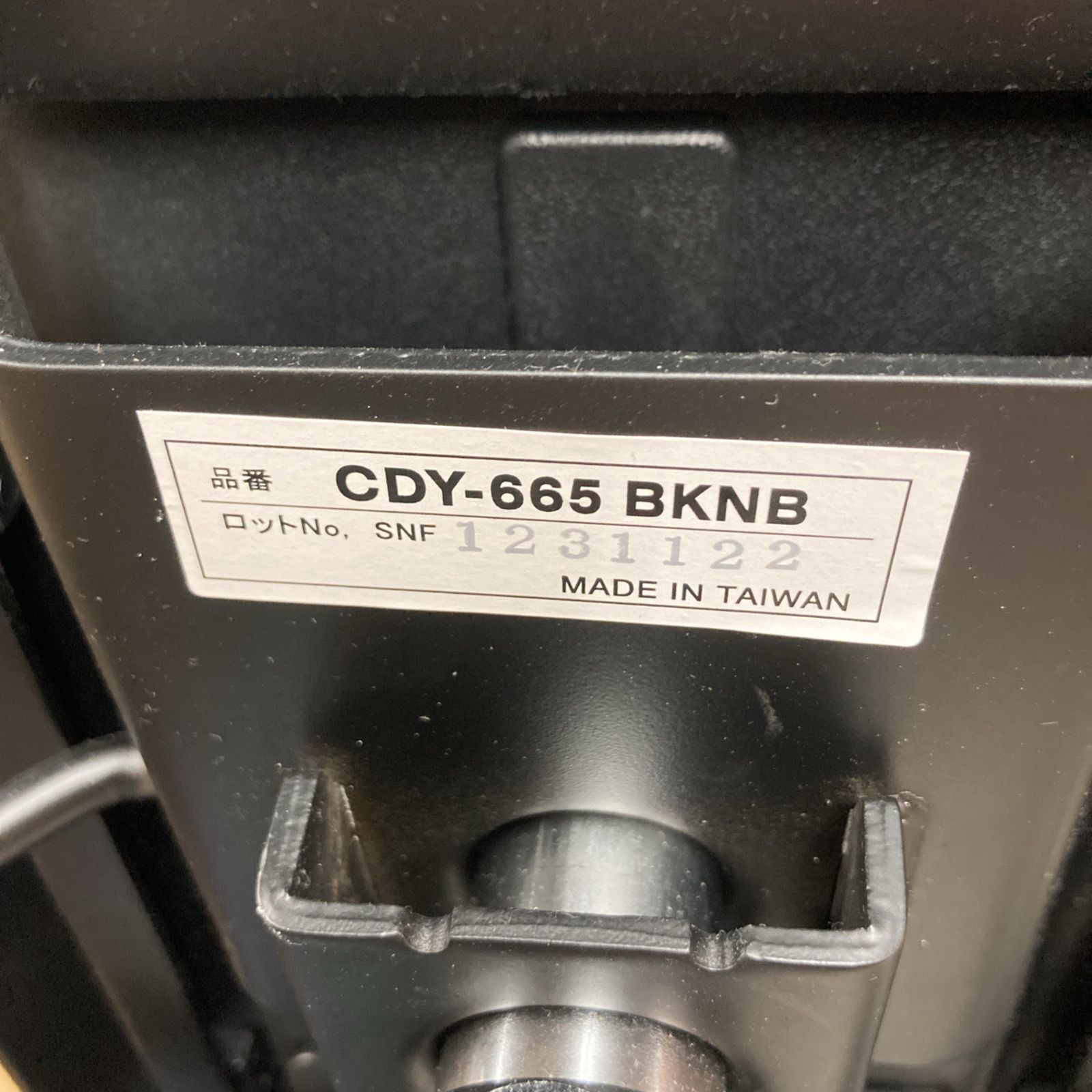 名古屋市近郊送料設置無料S382 コイズミ ベストフィットチェア CDY-665BKNB デスク チェア 椅子 子供部屋 リビング学習 集中力 お勉強 MARWIL-DEMENAGEMENTS_CH