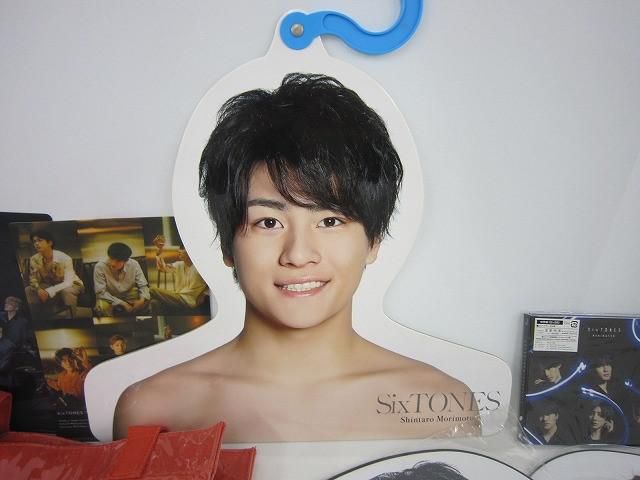中古品 SixTONES 森本慎太郎 のみ フォトハンガー うちわ ショッピング