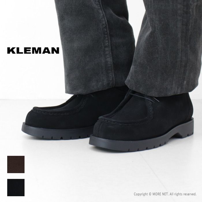 パドロール PADROR