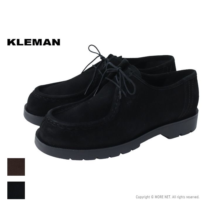 クレマン KLEMAN スエードチロリアンシューズ パドロール PADROR VV メンズ フランス製 レザー