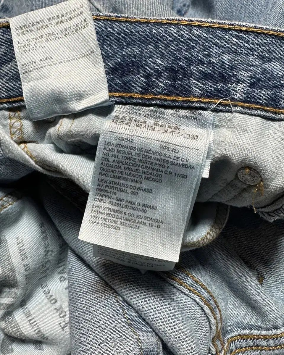 ブーツカット デニム