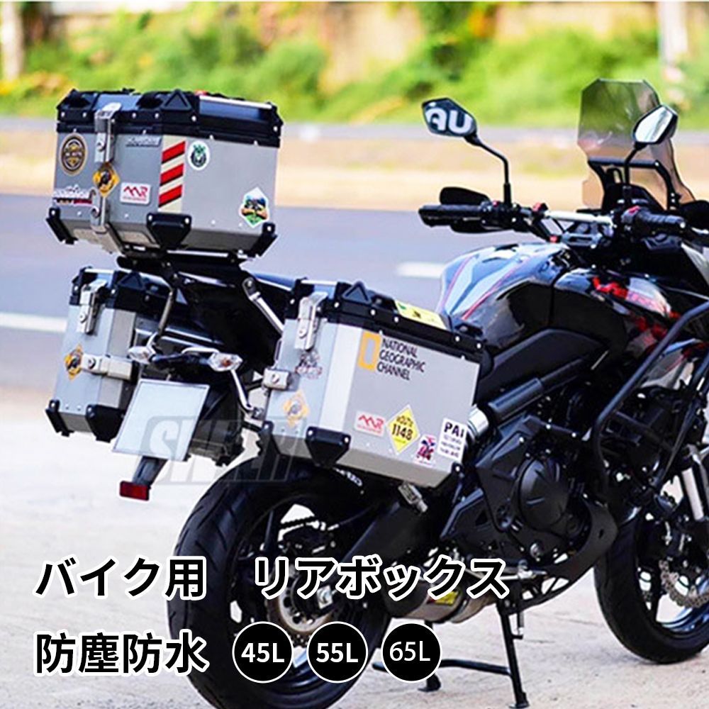 トップボックス 内装クッション