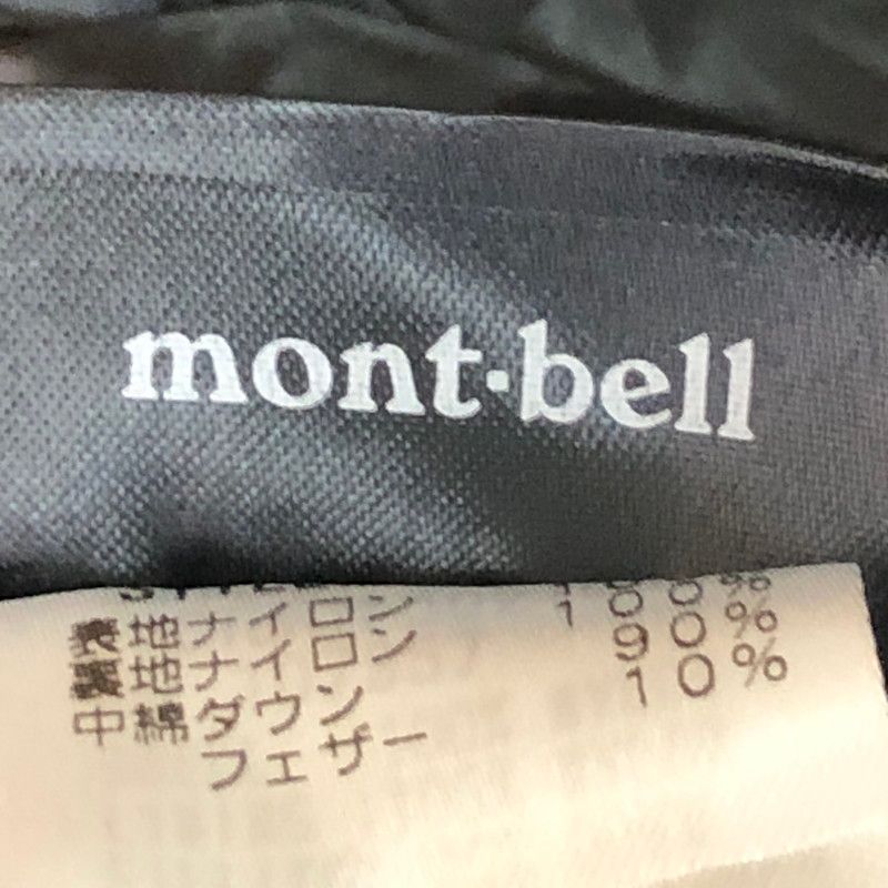 1101666 スペリオダウン