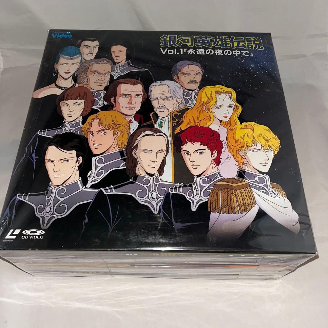 銀河英雄伝説 全28巻セット 3巻 レーザーディスク