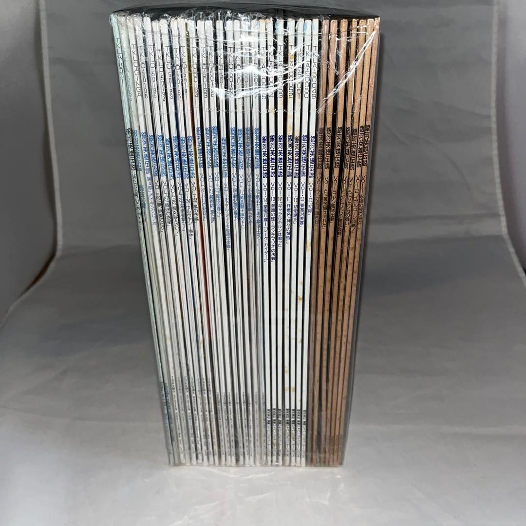 レア】銀河英雄伝説 全28巻セット＋3巻 ☆レーザーディスク