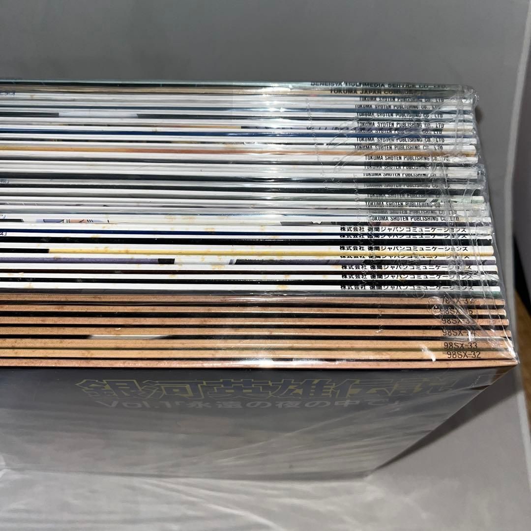 【激レア】LD　銀河英雄伝説 全28巻セット＋3巻 激レア】LD 銀河英雄伝説 全28巻セット＋3巻