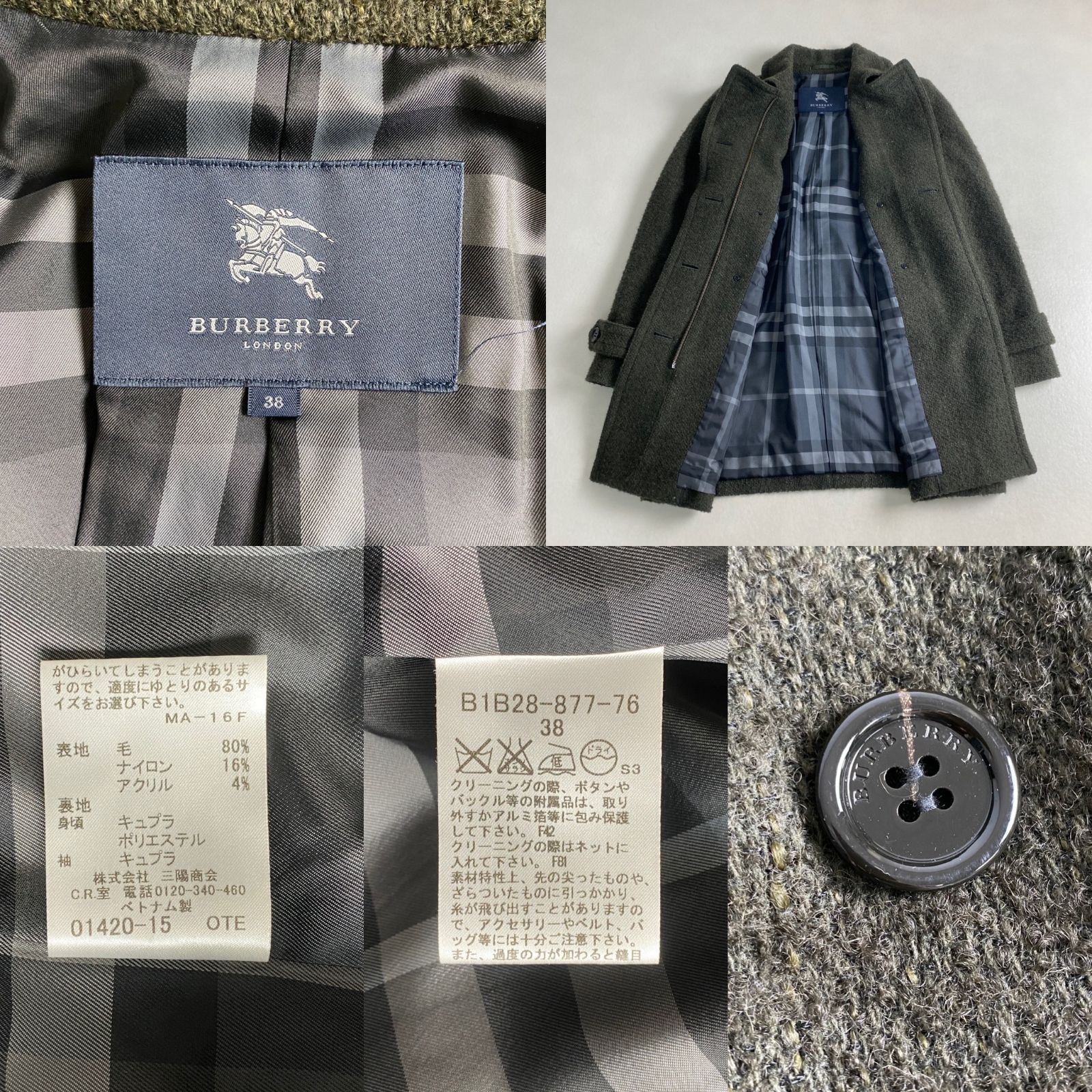 バーバリーロンドン ピーコート ツイード ジップアップ ノバチェック