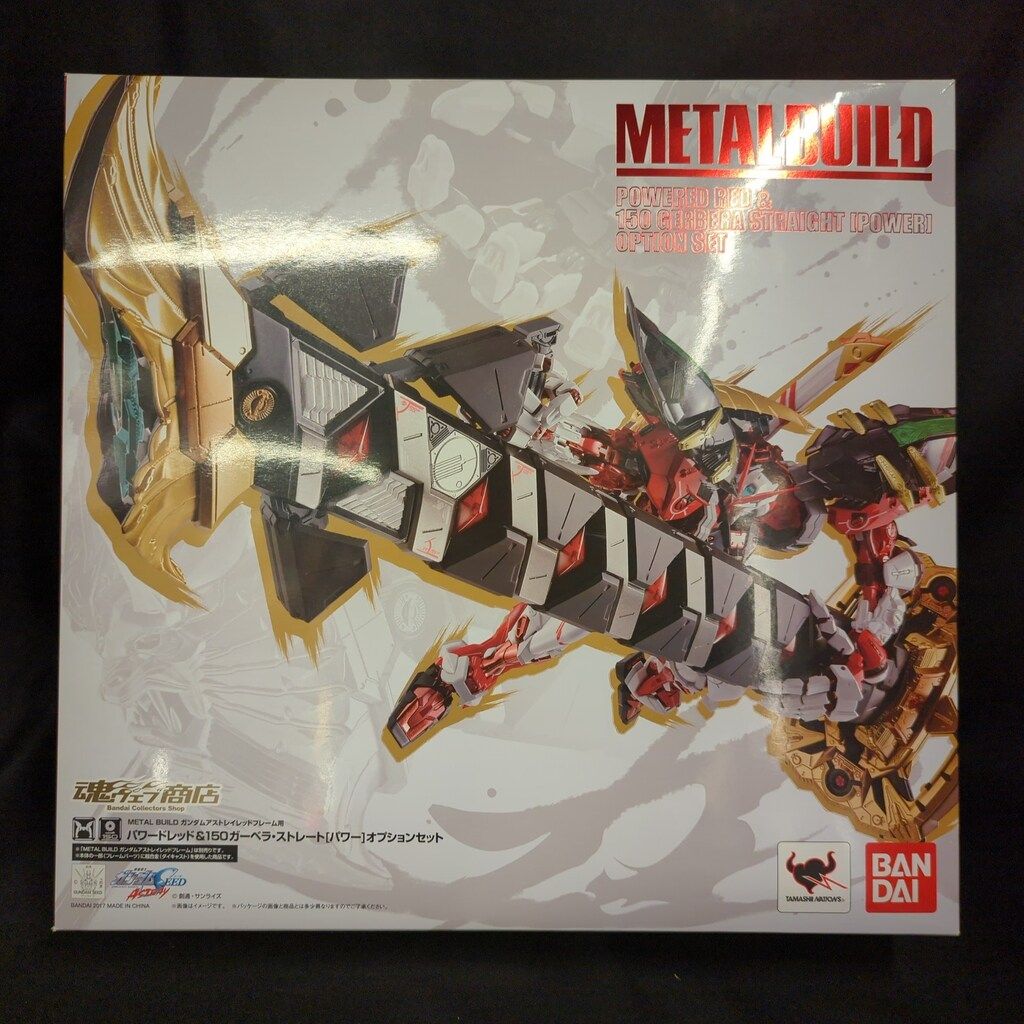 BANDAI METAL BUILD パワードレッド-150ガーベラ ストレート パワー セット