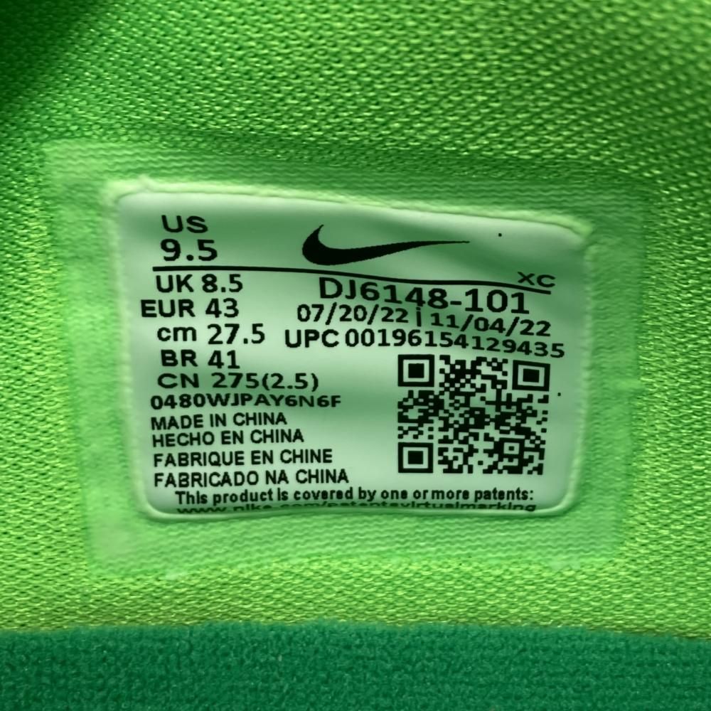  NIKE ZOOM FREAK 4 THE サイズ27 5 cm DJ 6148 101 ナイキ 19 その他 靴