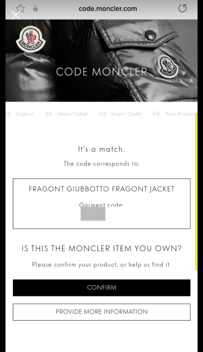 フラゴンド キッズ女の子ダウン