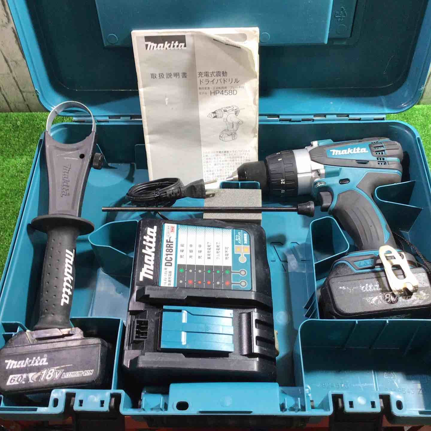 マキタ makita コードレス振動ドリルドライバー HP458DRGX 川口店