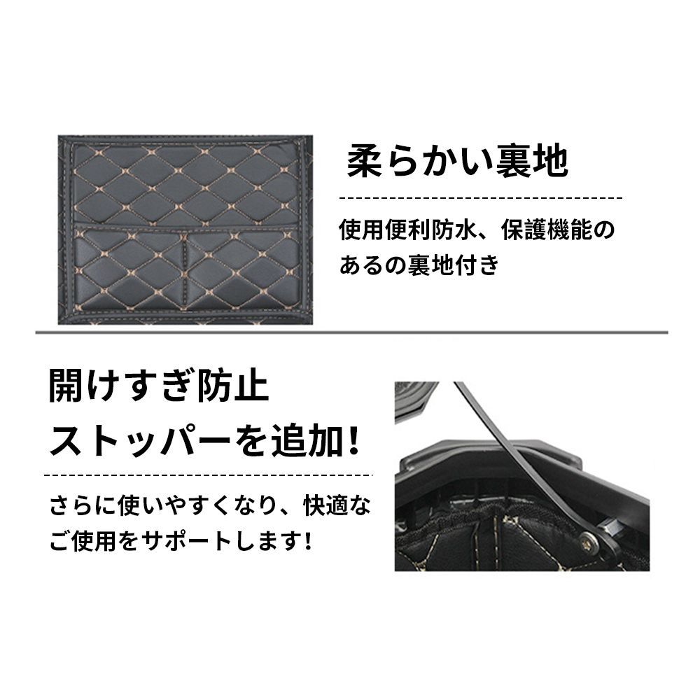 防水 バイクボックス