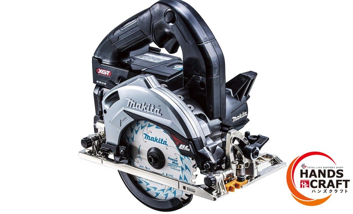 マキタ makita 40Vmax 125mm 充電式マルノコ HS005GRDXB 黒 バッテリ×2個 充電器付き