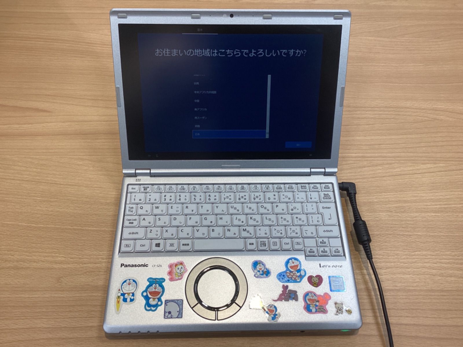 美品iiyama STYLE-15FH038在宅勤務/テレワーク/オンライン授業