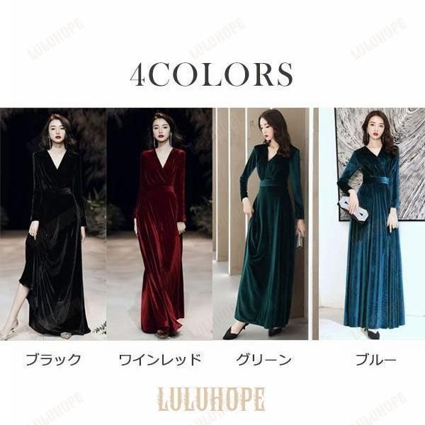 ドレス 大人 ピアノ発表会 演奏会 黒 袖付き ベルベット 長袖 ロングドレス 母親 結婚式 韓国 ロング 小さいサイズ XXS XS 4L