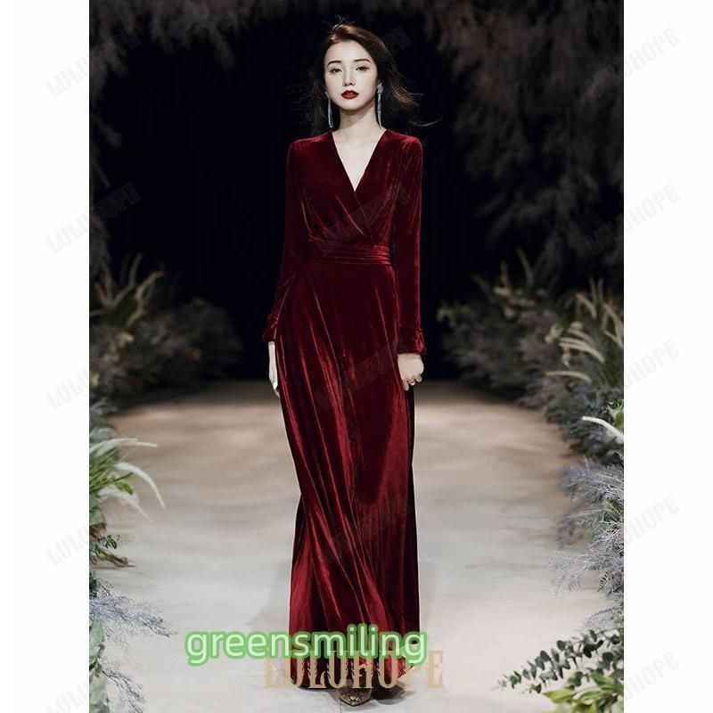 長袖 ロングドレス