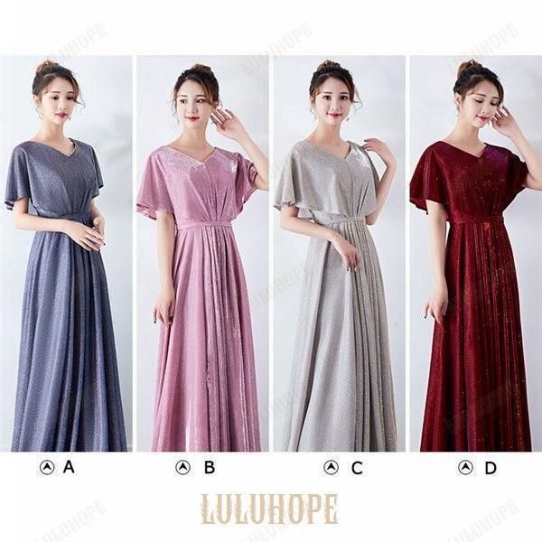 ブライズメイド ロングドレス 大きいサイズ かわいい パーティードレス 結婚式 演奏会 ロングドレス 母親 結婚式 20代 30代