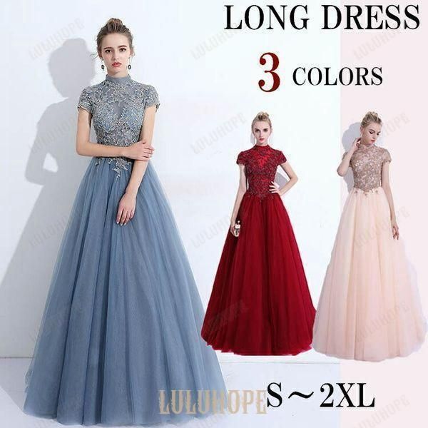 ロングドレス 演奏会 袖付き ハイネック ドレス 大人 ピアノ 発表会 ブルー ワインレッド ゴールド ワンピース 結婚式 S M L XL 2XL