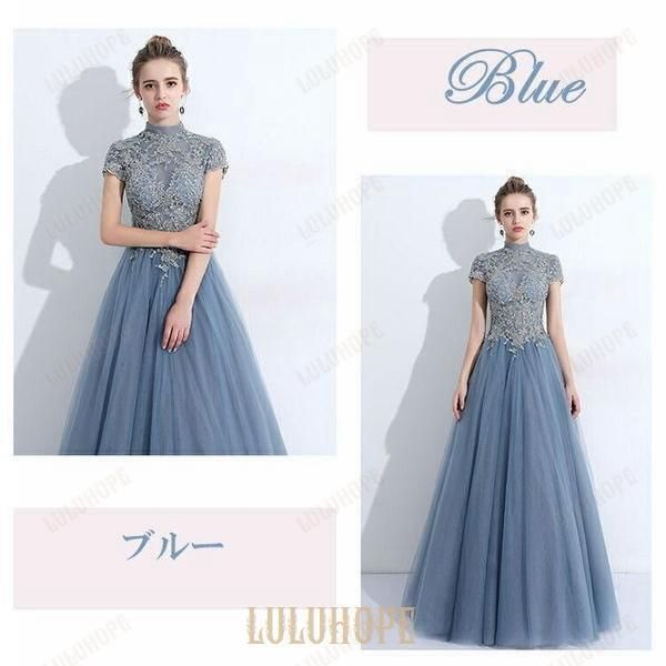 ロングドレス 演奏会 袖付き ハイネック ドレス 大人 ピアノ 発表会 ブルー ワインレッド ゴールド ワンピース 結婚式 S M L XL 2XL