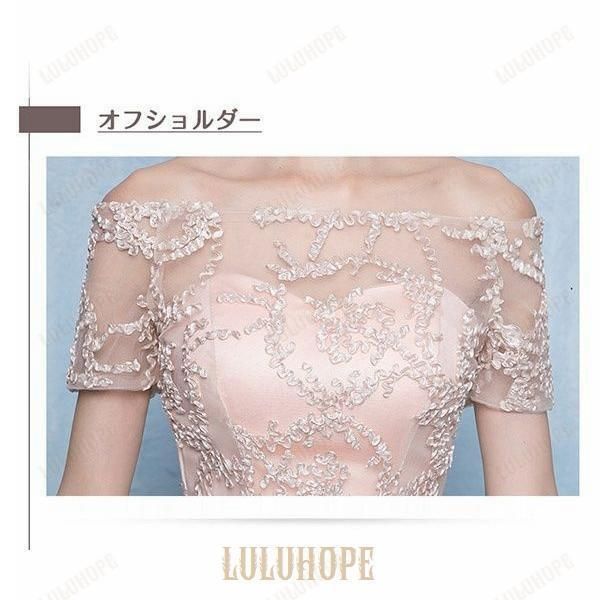 演奏会ドレス ロングドレス