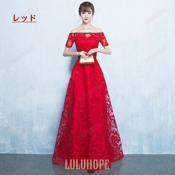 編み上げタイプ