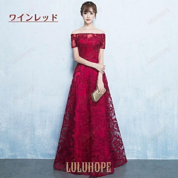 パーティードレス