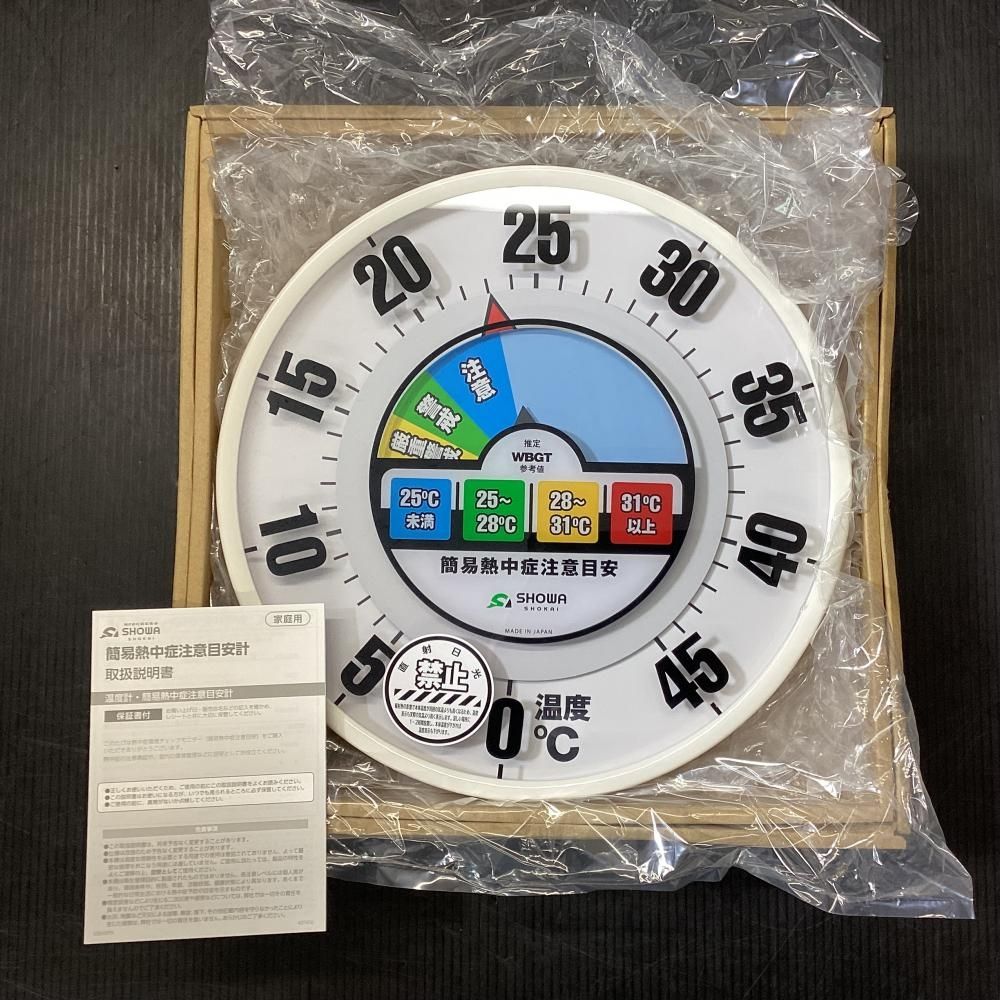 SHOWA 昭和商会 N18-06 防雨型温度計30 203