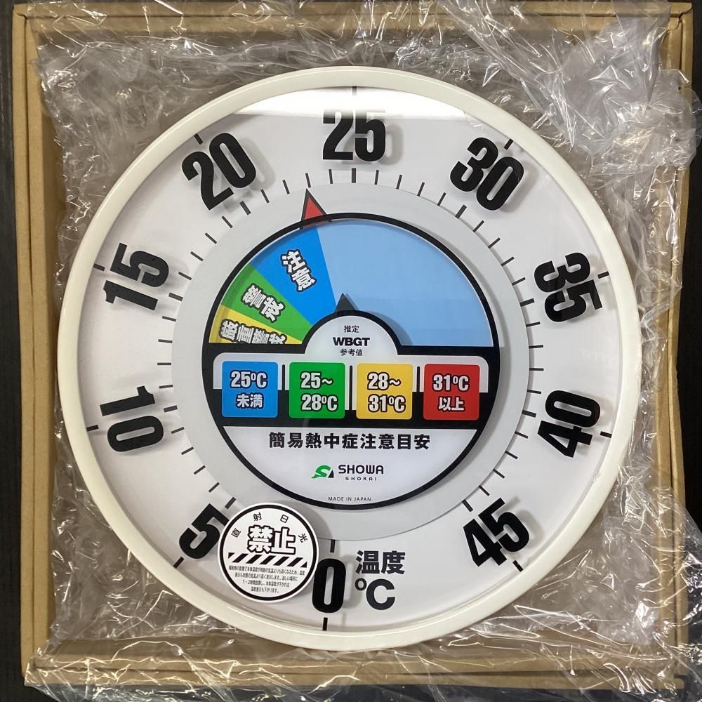 SHOWA 昭和商会 N18-06 防雨型温度計30 203