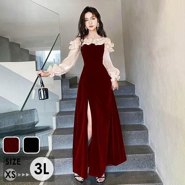 ドレス 大人 大きいサイズ 小さいサイズ 長袖 スリット入り 演奏会 結婚式 ロング 披露宴 レディース 発表会 イブニングドレス