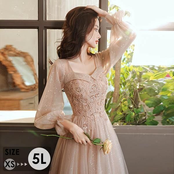 ドレス キラキラ 大人 大きいサイズ 小さいサイズ 長袖 演奏会 結婚式 ロング 披露宴 レディース 発表会 イブニングドレス パーティー