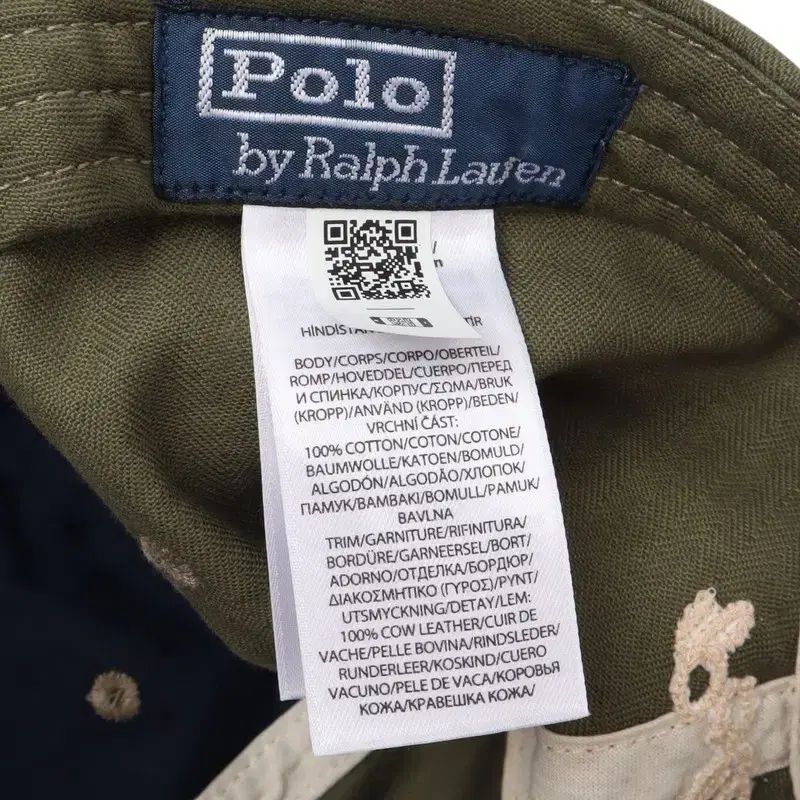 ポロラルフローレン